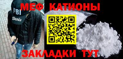 кокс Краснокаменск