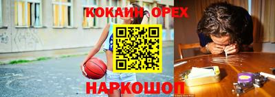 мет Краснознаменск