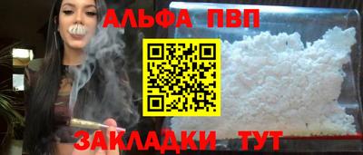 кокс Краснокаменск