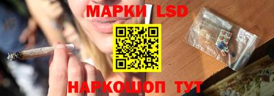 кокс Краснокаменск