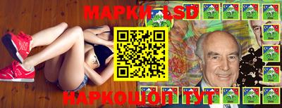 мефедрон VHQ Краснодар