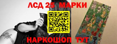 мефедрон VHQ Краснодар