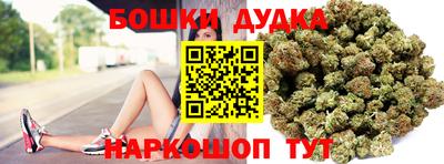 кокс Краснокаменск