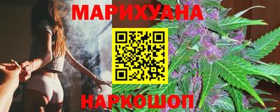 мет Краснознаменск
