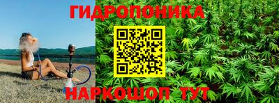 мет Краснознаменск