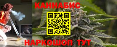 кокс Краснокаменск