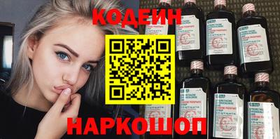 мет Краснознаменск