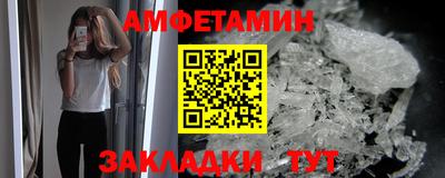 кокс Краснокаменск