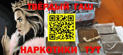 мефедрон VHQ Краснодар